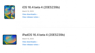 Apple Released Fourth Beta Of iOS 16.4 and iPadOS 16.4 For Developers