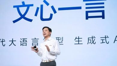 China'S Baidu Unveiled Ernie Bot Chatgpt Rival