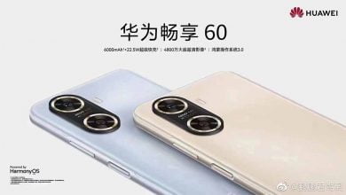 Huawei Confirms Enjoy 60 Launch On March 23