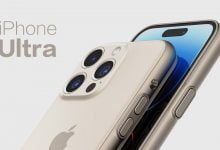 Rumors Of An Ultra Iphone What Will It Offer To Consumers