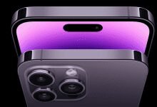 The New iOS 17 Brings Support For A Wide Range Of Apple Device