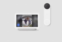 Google Ending Dropcam And Nest Secure Support In 2024